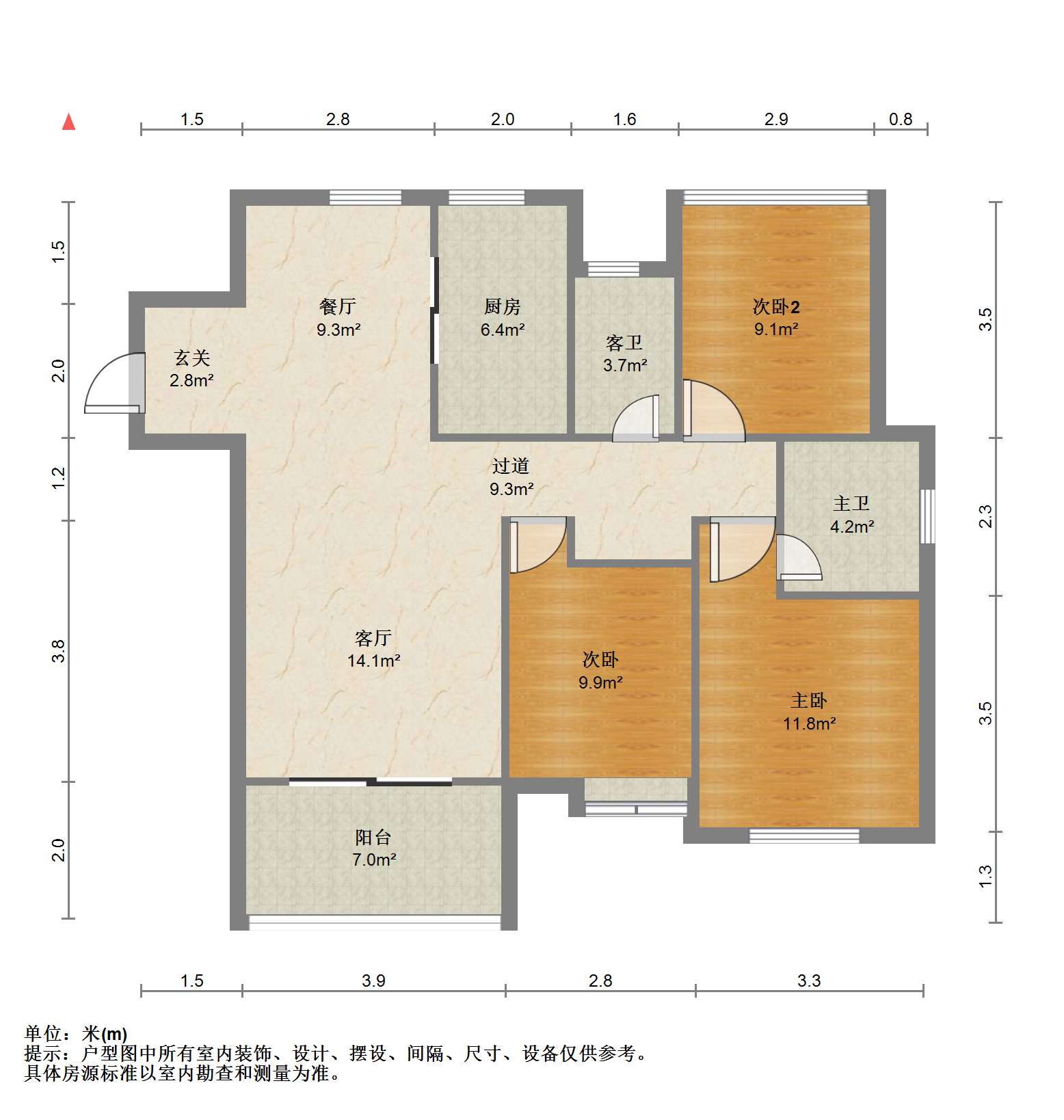 景瑞御府 3室2厅2卫 118.80m&sup2;