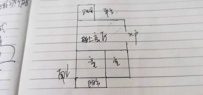 隆兴佳园 2室2厅1卫 140.00m&sup2;