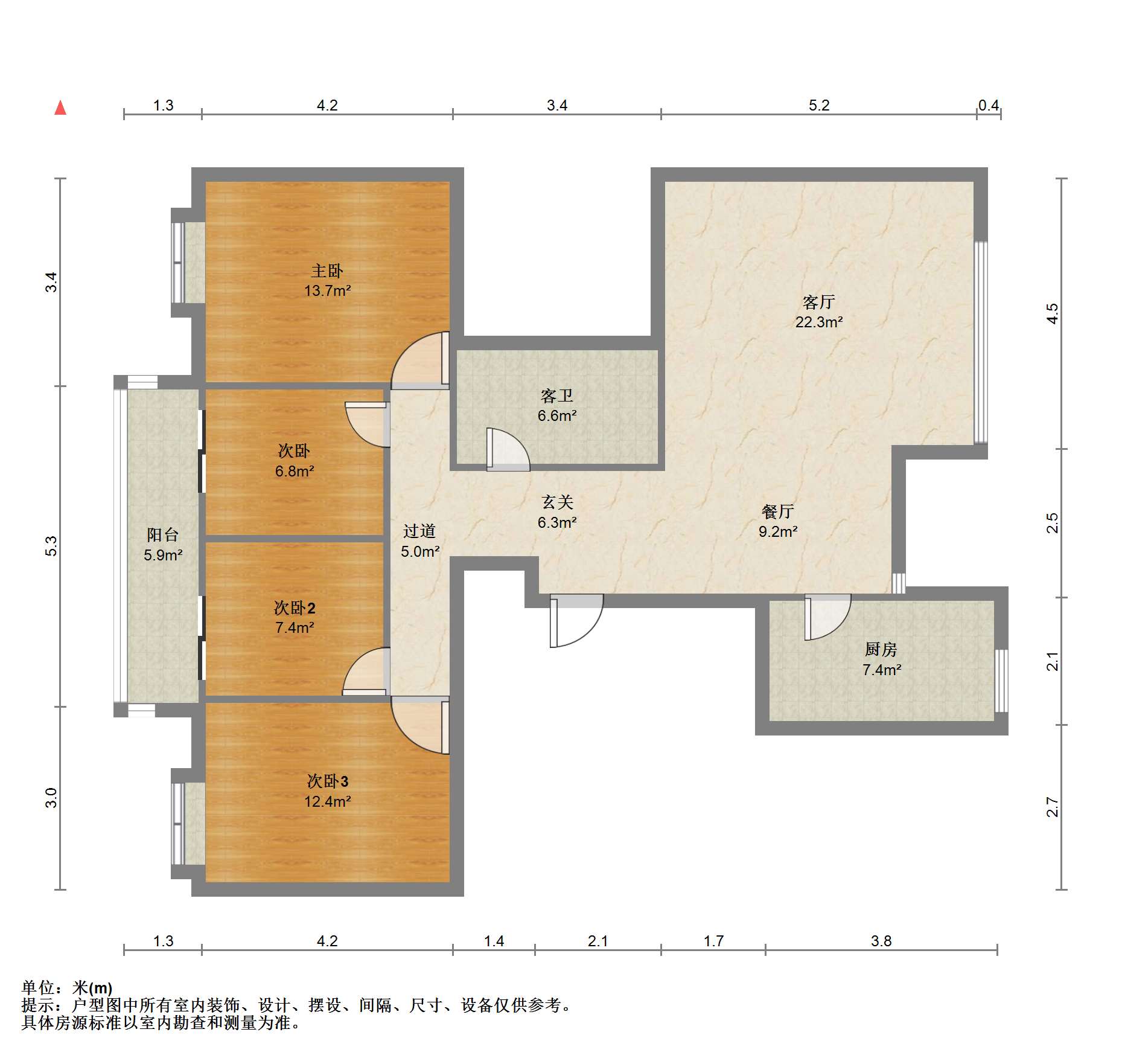 新瑞文化翡翠园 4室2厅2卫 175.00m&sup2;