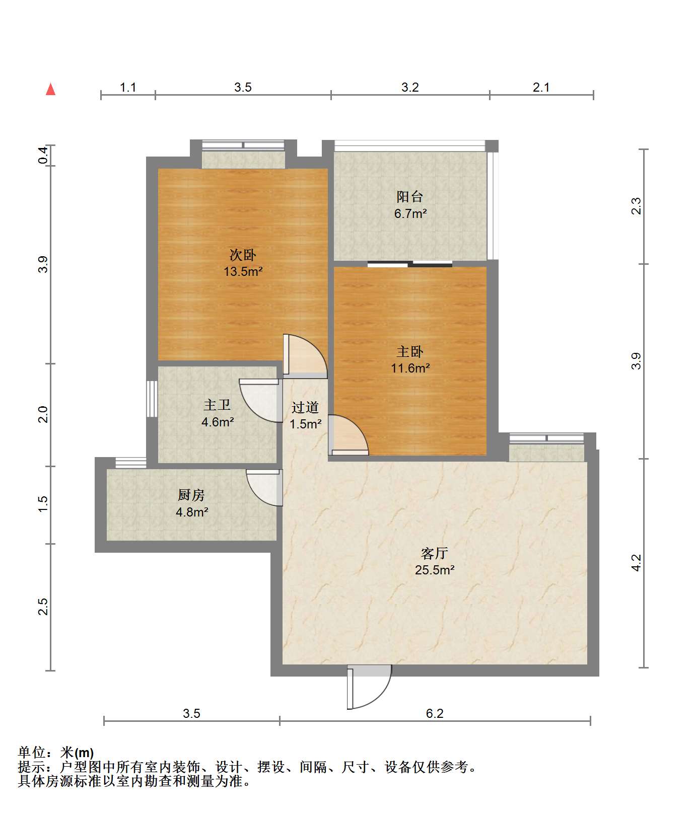 冠城大通棕榈湾 2室1厅1卫 88.43m&sup2;