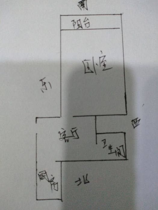 虹桥新村(朝霞路) 1室1厅1卫 48m&sup2;