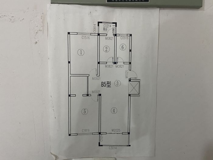 新港花苑 2室2厅1卫 104m&sup2;