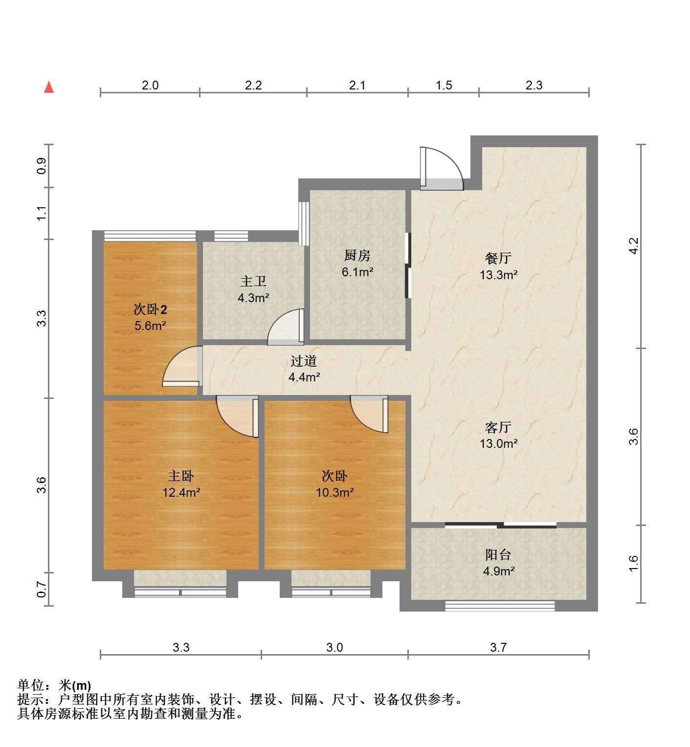 中南世纪花城三期 3室2厅1卫 99.87m&sup2;