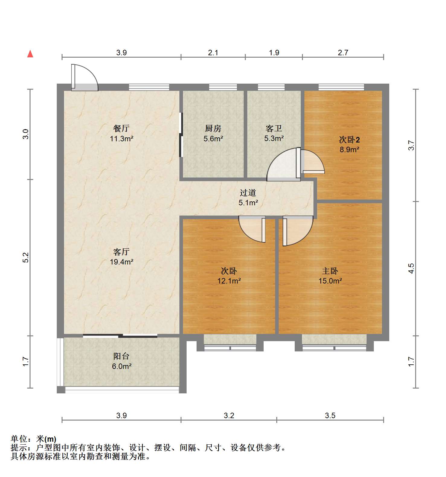 南通雅居乐花园 3室2厅1卫 99.29m&sup2;