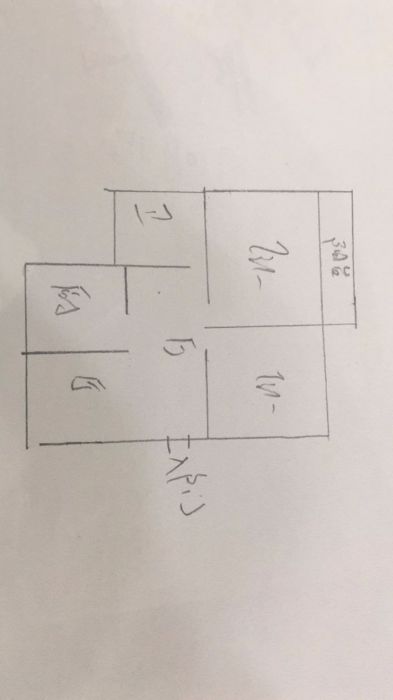 光明花苑(崇川区) 2室1厅1卫 93.73m&sup2;