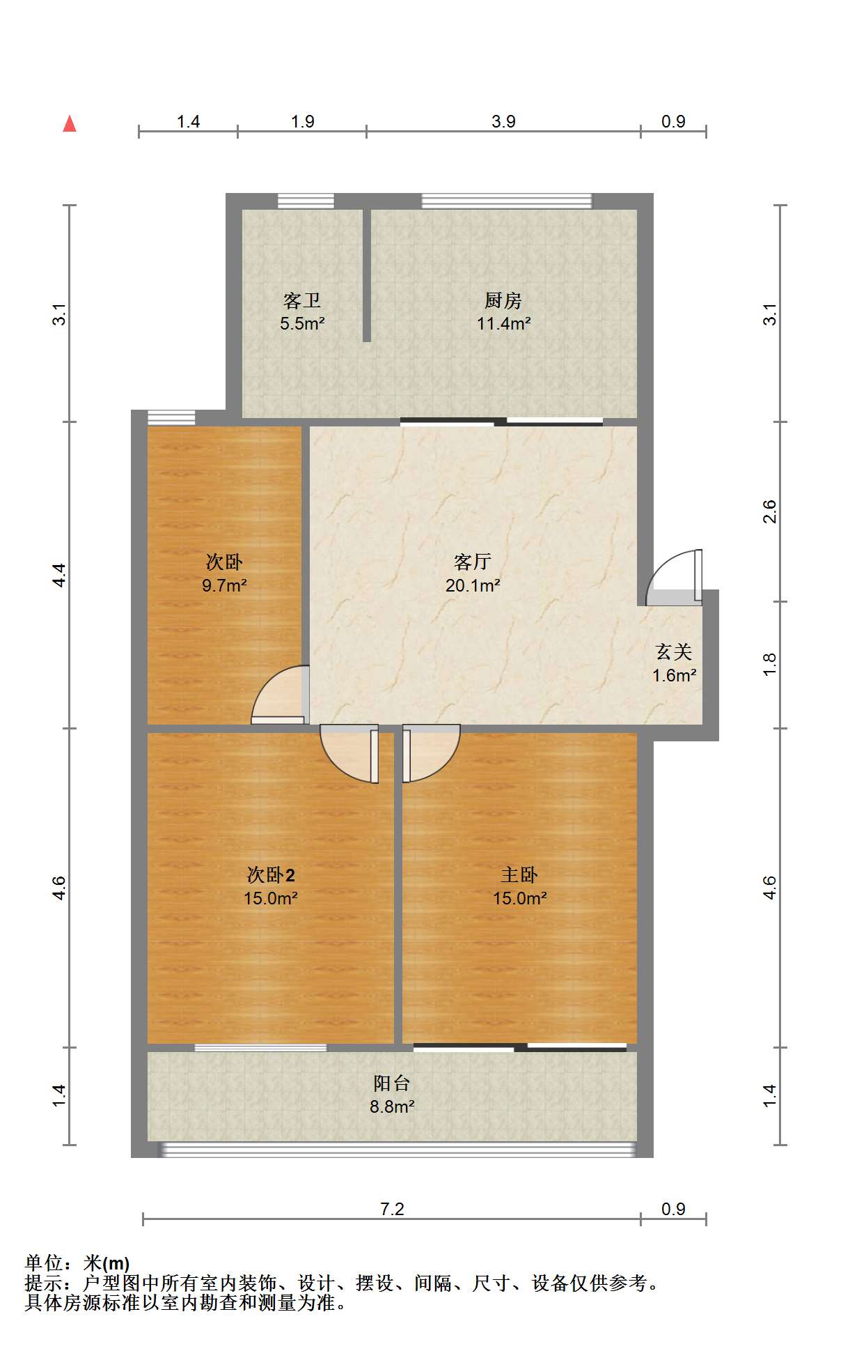 金南小区 3室2厅1卫 102m&sup2;