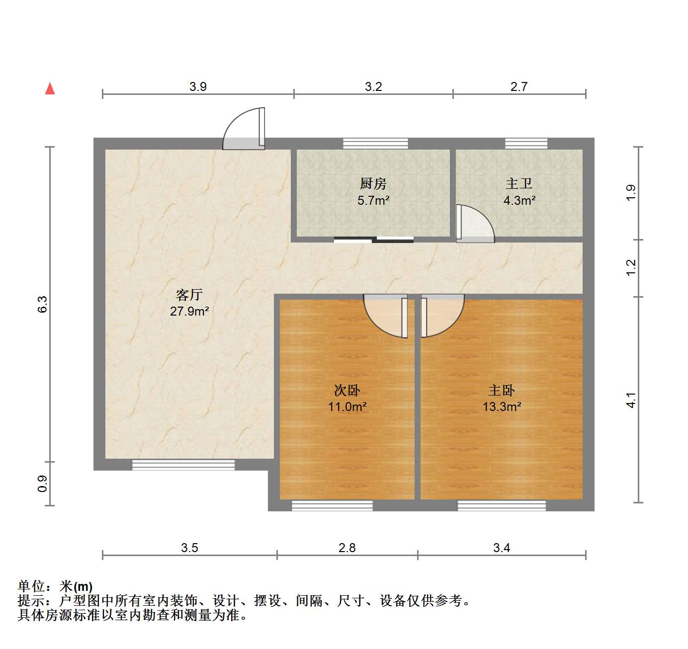 万科濠河传奇 2室2厅1卫 91m&sup2;
