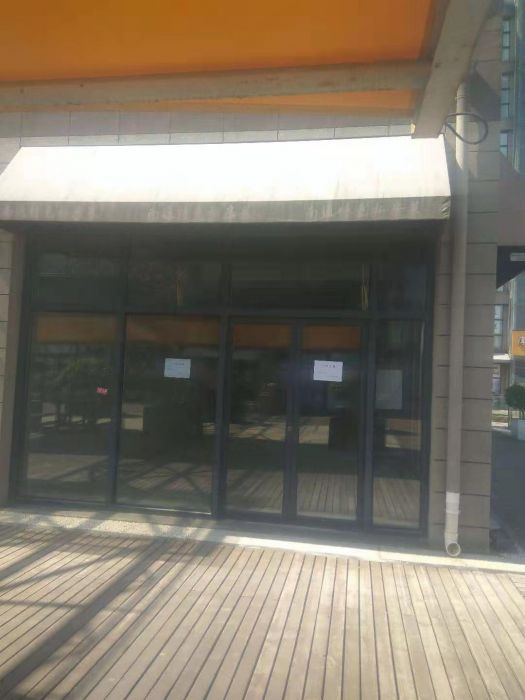 中房海梦城 1室1厅1卫 54.5m²