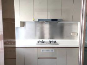 中海上东区 4室2厅2卫 143m&sup2;