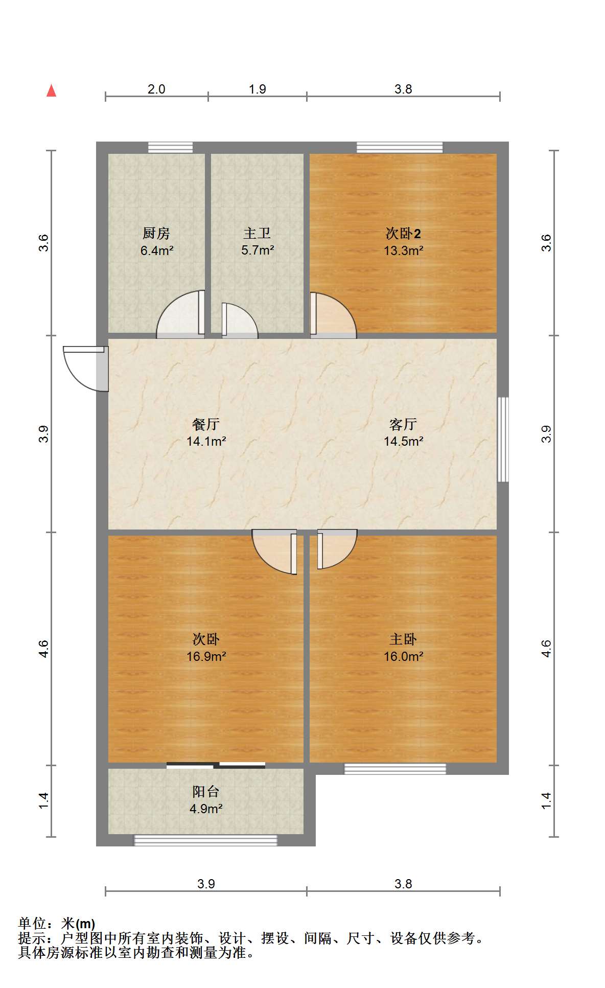 锦安花园一期 3室2厅1卫 108m&sup2;