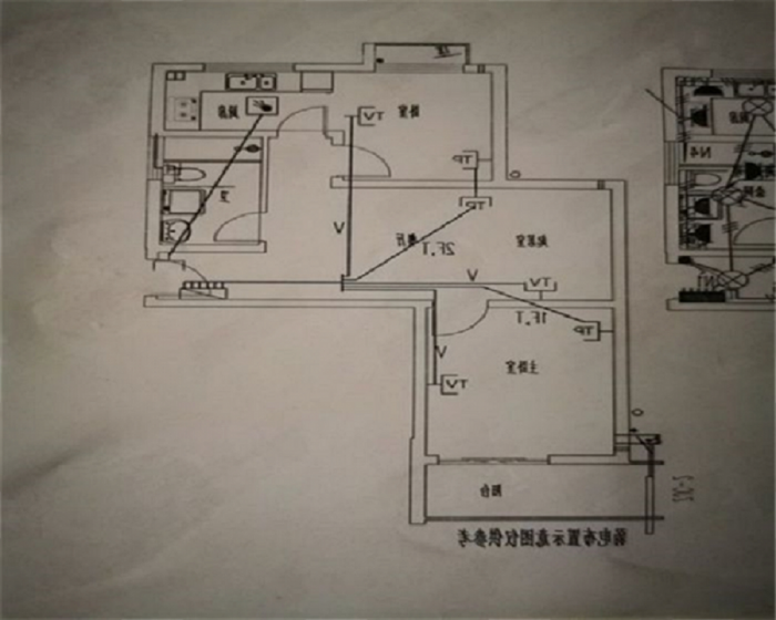 惠泽苑 2室1厅1卫 79.8m&sup2;