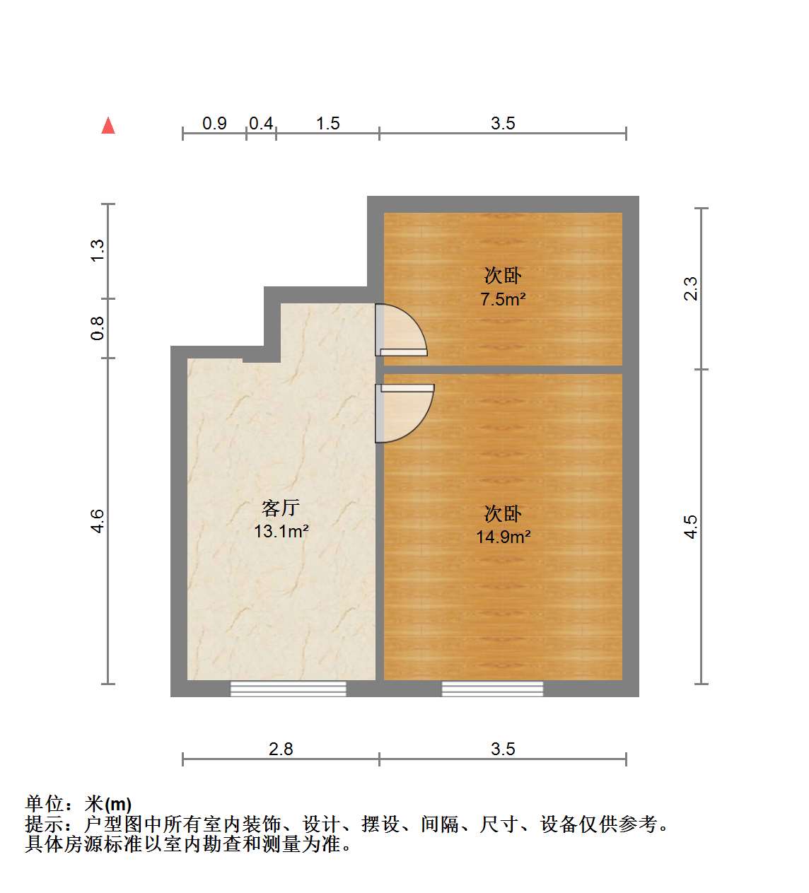 颐和花园 4室2厅2卫 174.1m&sup2;