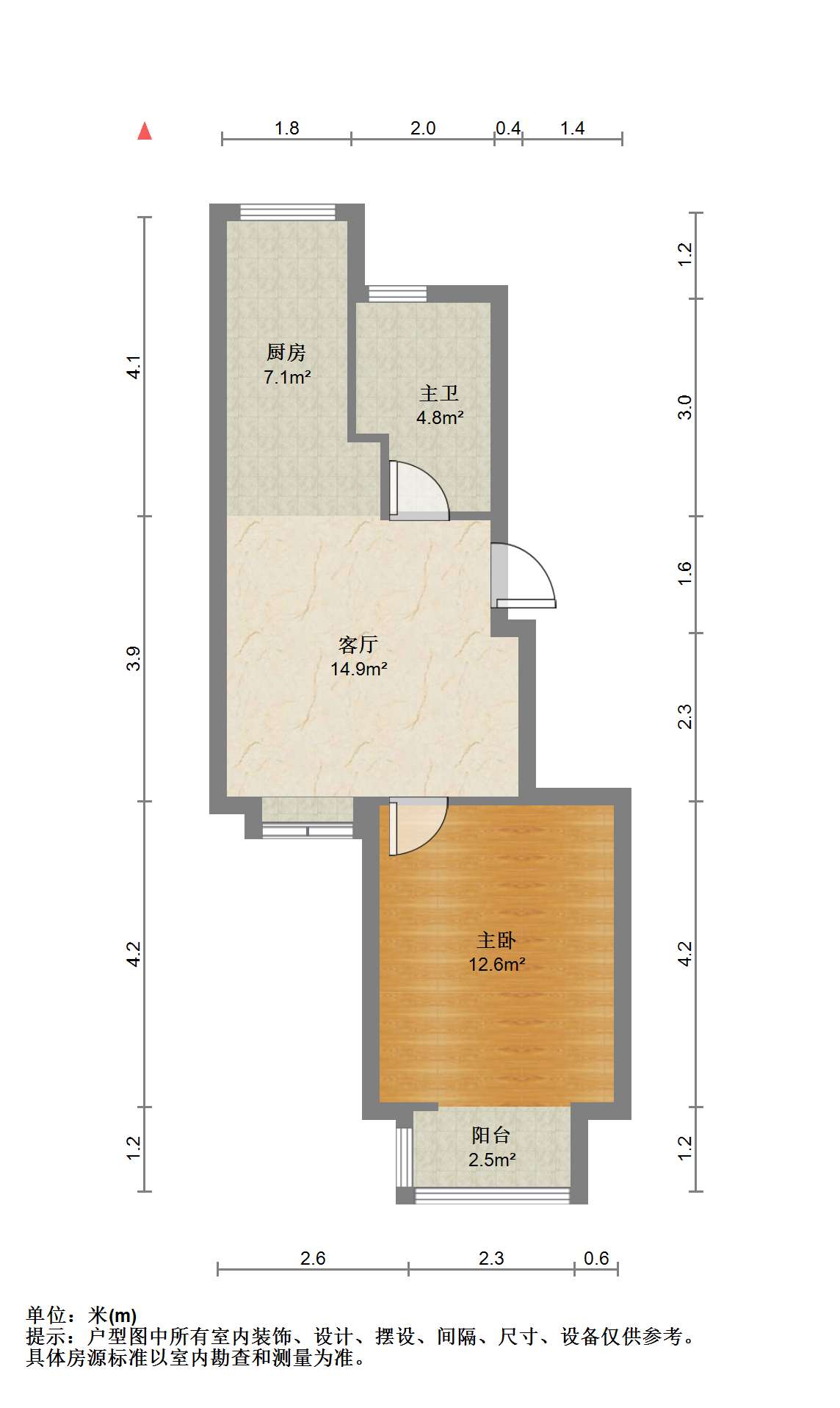 同和嘉苑南区 1室1厅1卫 59.77m&sup2;