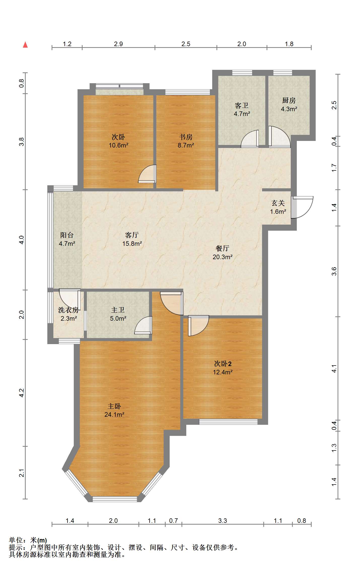 中南世纪花城三期 4室2厅2卫 141.31m&sup2;