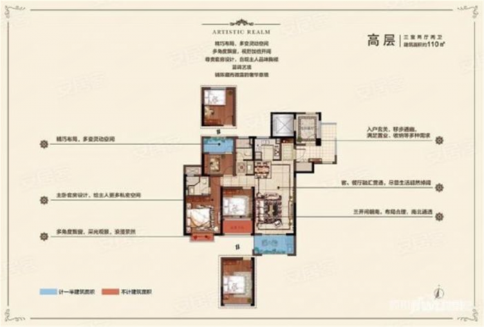 林肯公园 3室2厅2卫 114m&sup2;