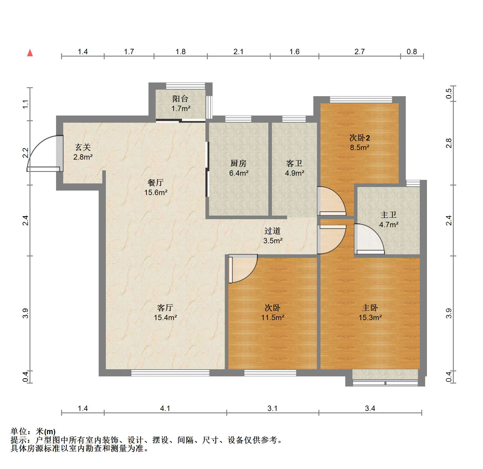 雍华府 3室2厅2卫 114m&sup2;