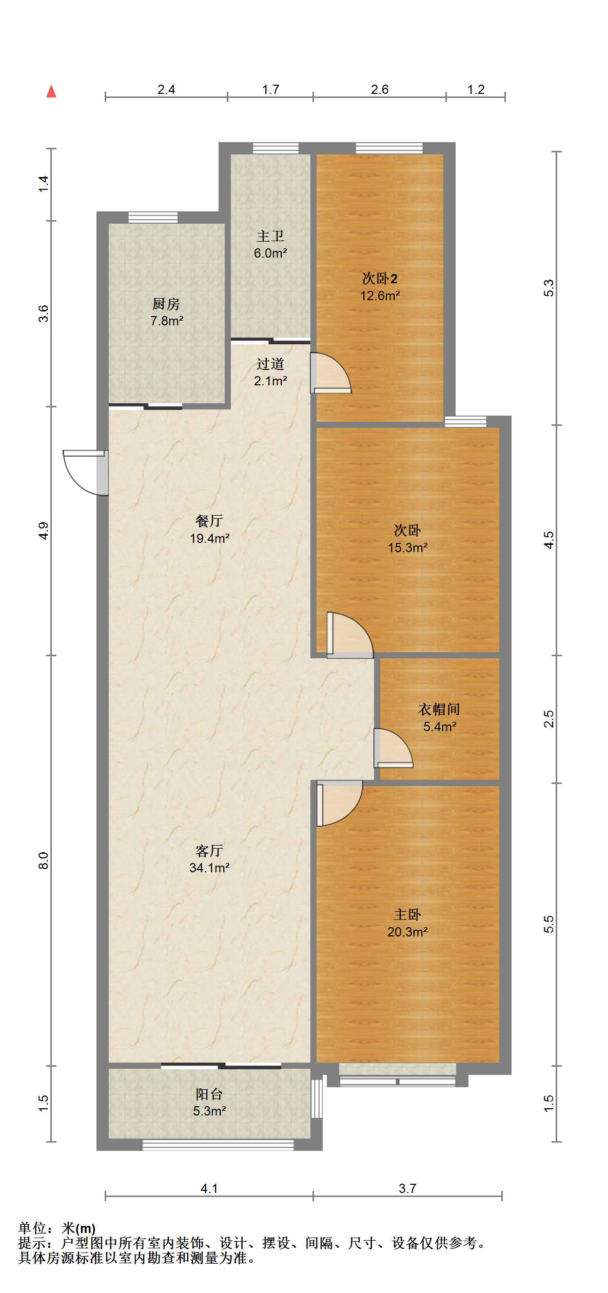 汇富花苑 3室2厅1卫 157.00m&sup2;