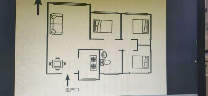 新城香溢紫郡 3室2厅1卫 95m&sup2;