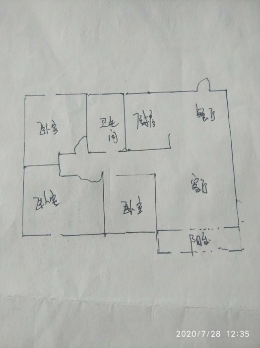 星景花园 2室1厅1卫 99m&sup2;