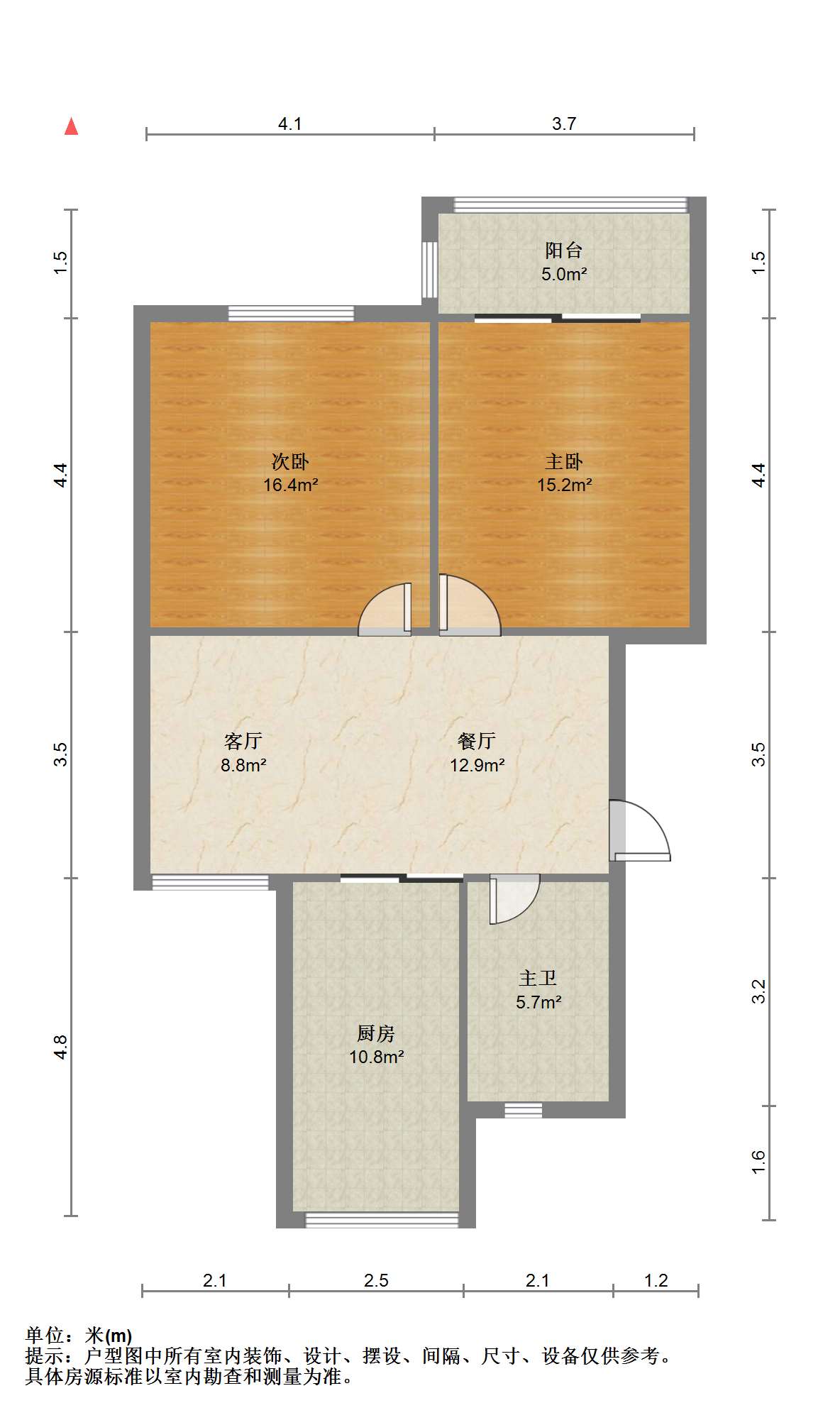 书院坊 2室2厅1卫 90m&sup2;