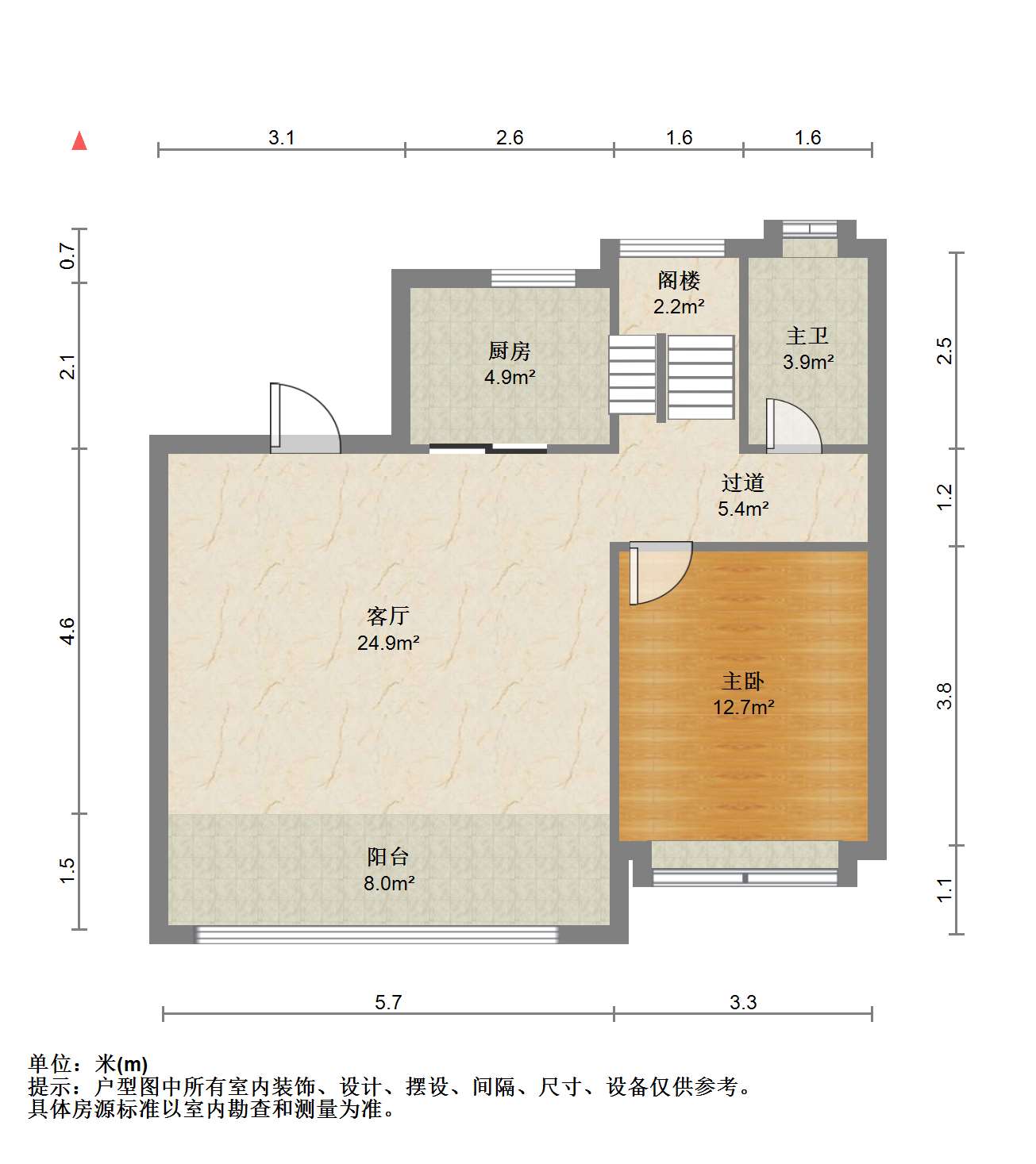 春风南岸东园 4室2厅2卫 167.11m&sup2;