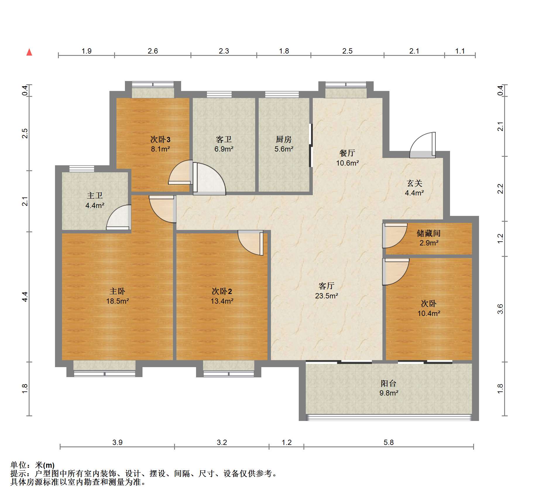 春晓熙岸 4室2厅2卫 135m&sup2;