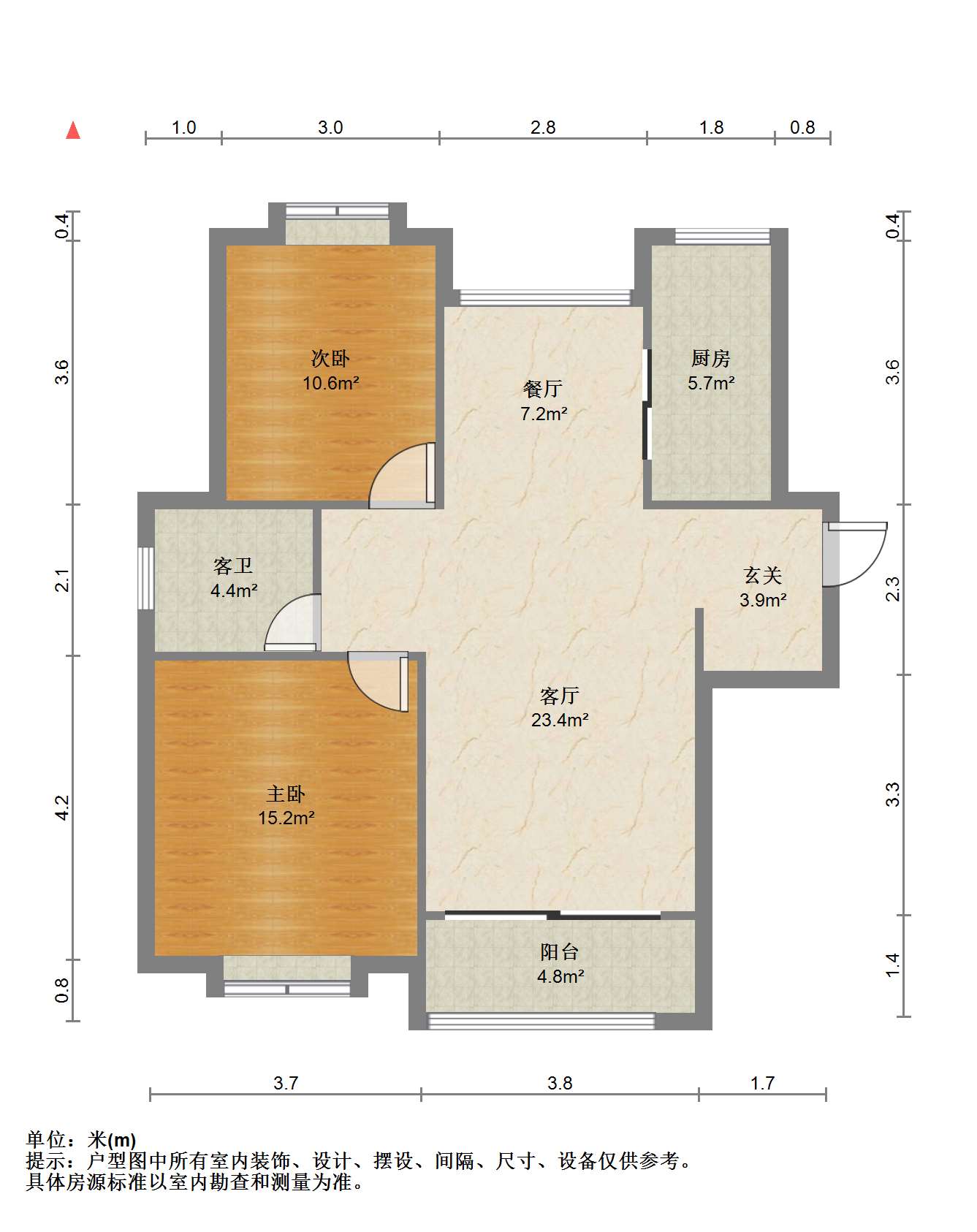 尚海湾 2室2厅1卫 104.30m&sup2;