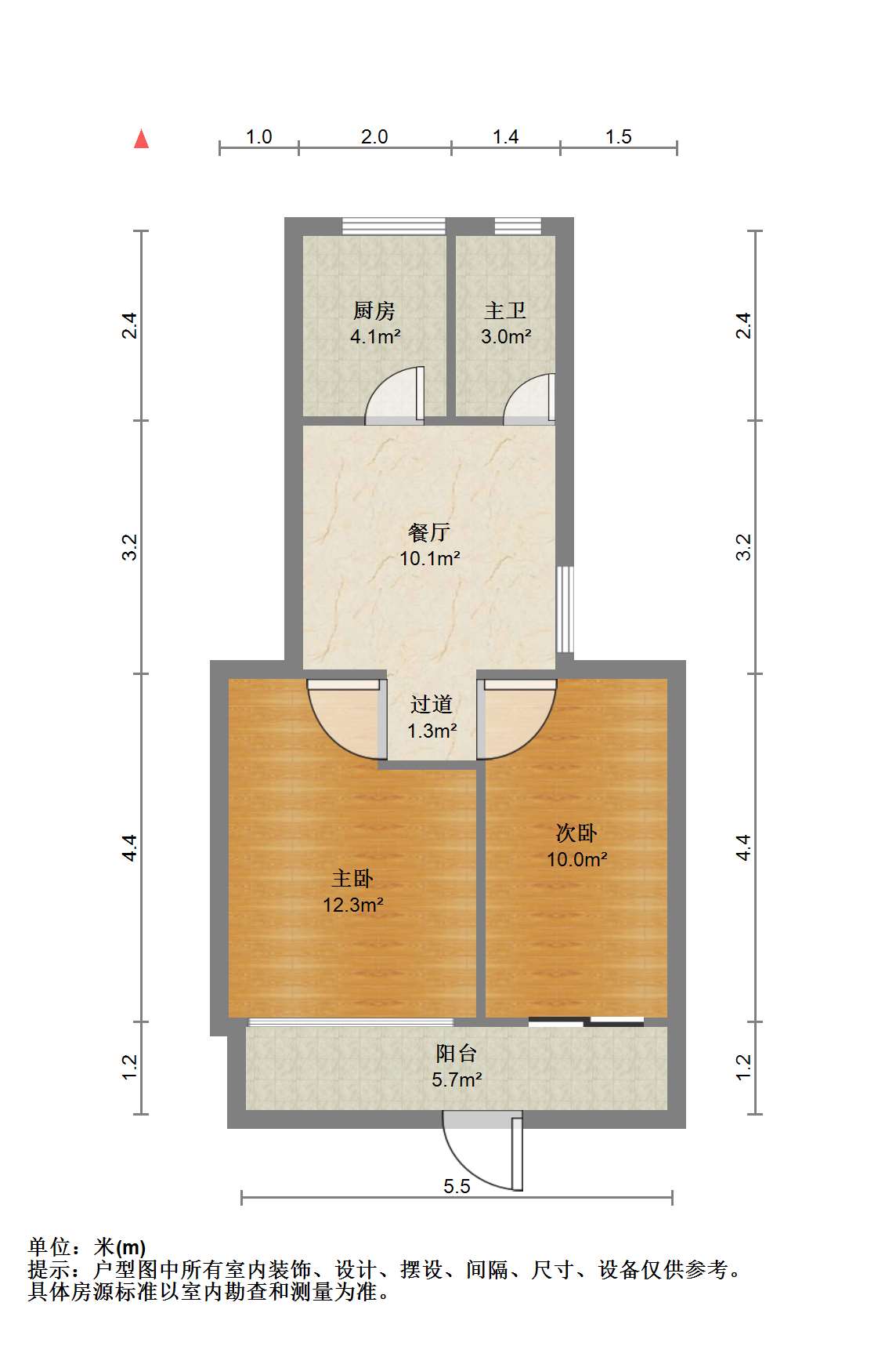 易家桥新村 2室1厅1卫 60m&sup2;