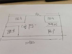 小石桥花苑 3室2厅1卫 138.45m&sup2;