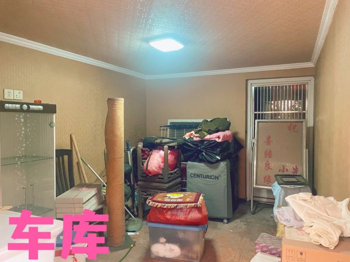 森大蒂花苑 3室2厅1卫 138.4m&sup2;