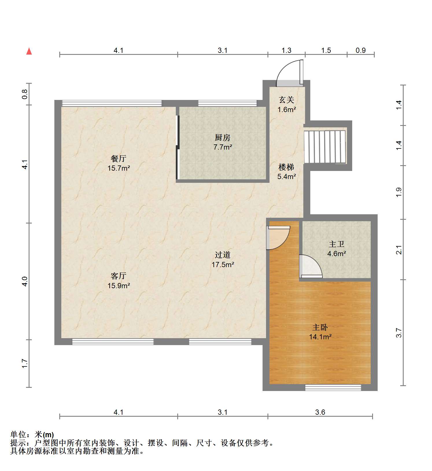 盛和九里香堤一期 4室3厅3卫 362m&sup2;