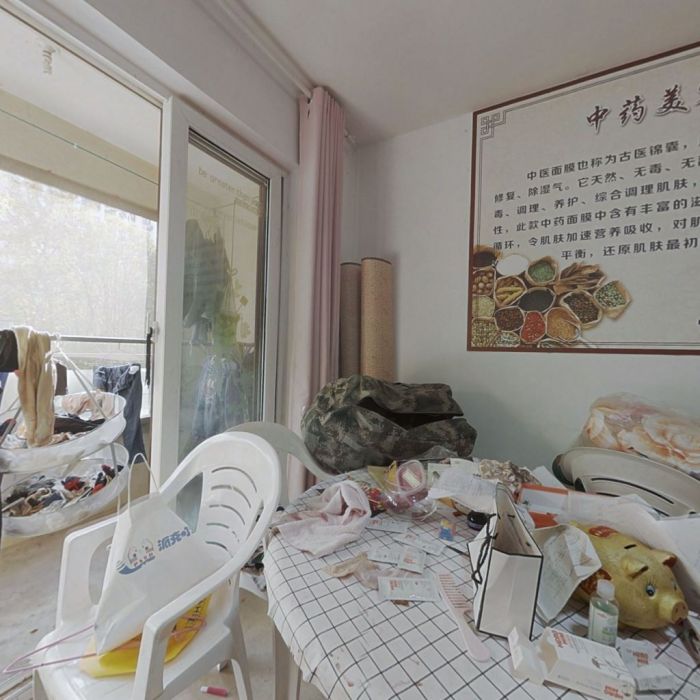 滨江丽都桥语 3室1厅1卫 98.9m&sup2;