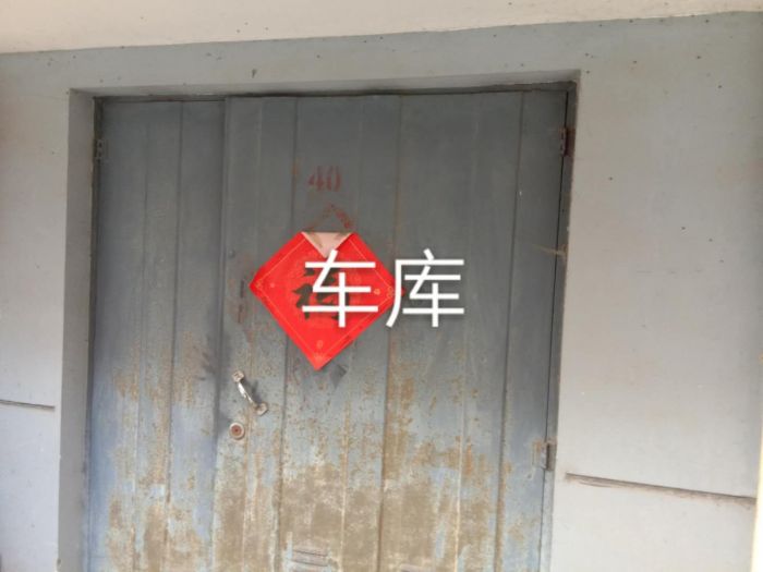 新华佳园 4室2厅1卫 142.91m&sup2;