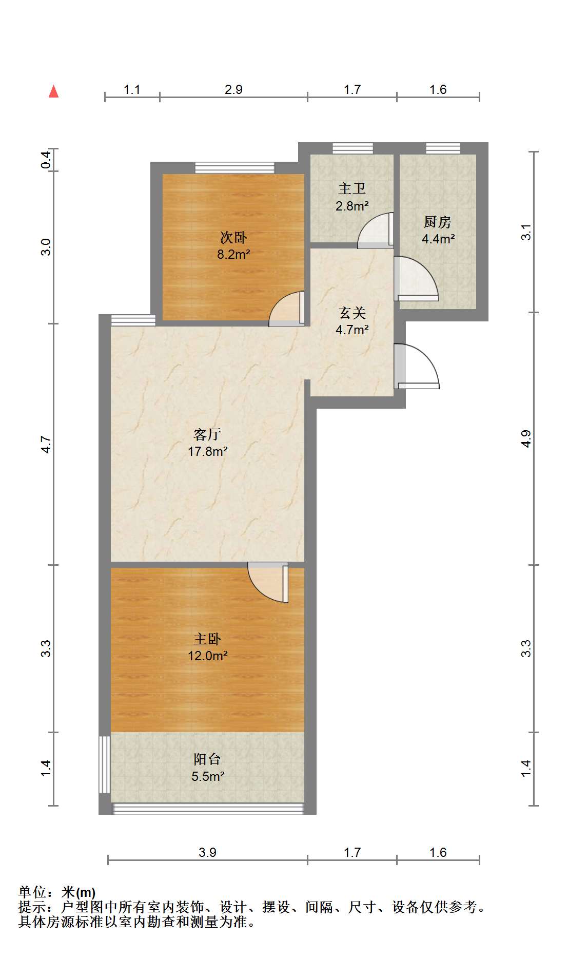 城港花苑西区 2室1厅1卫 74.91m&sup2;