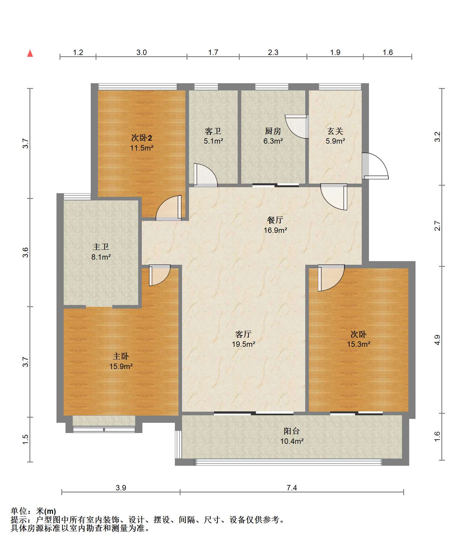 中创大都会 3室2厅2卫 121.94m&sup2;