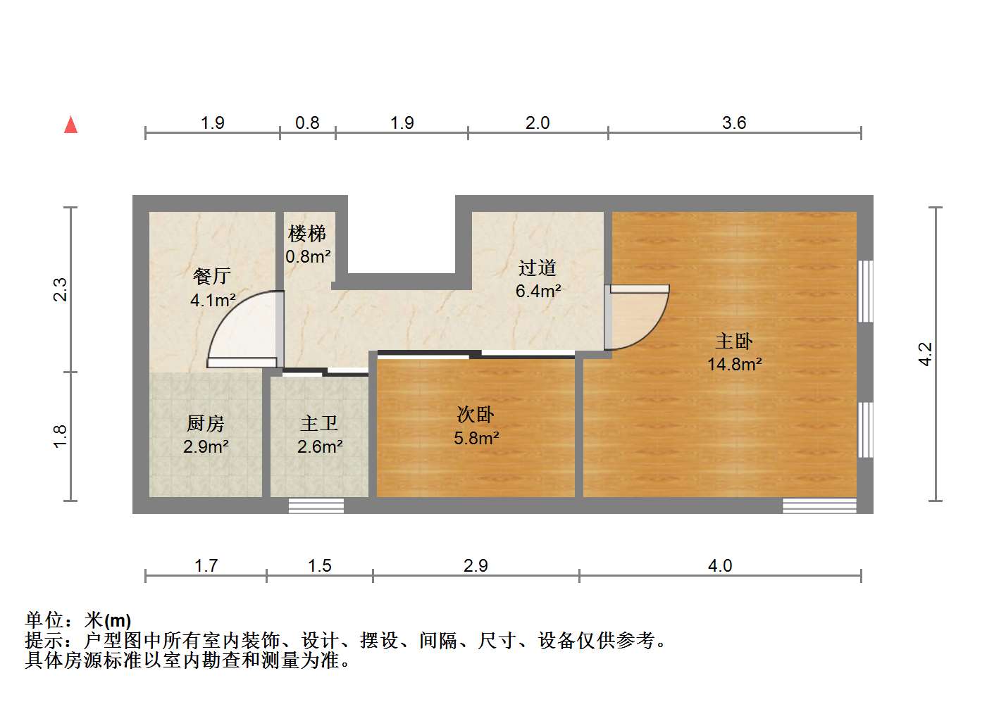 濠南君邑 1室1厅1卫 48.00m&sup2;
