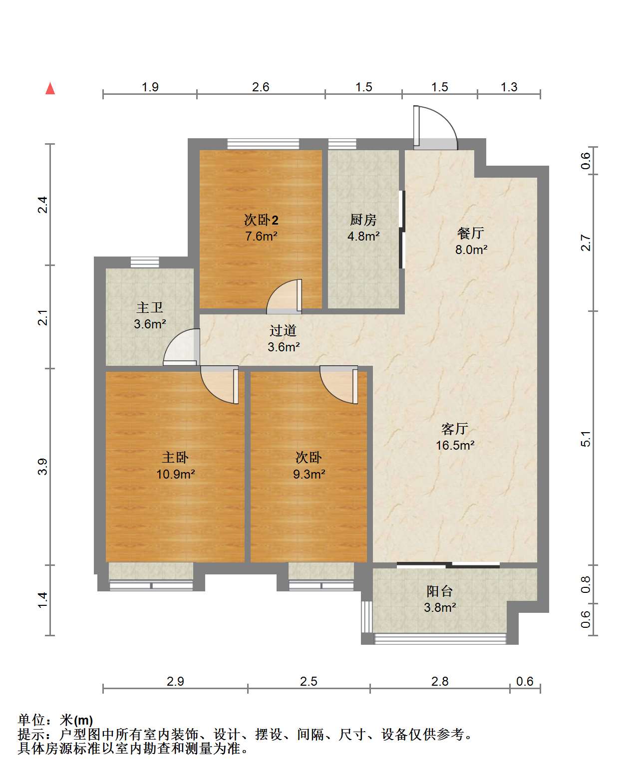 保利香槟国际 2室2厅2卫 100.00m&sup2;