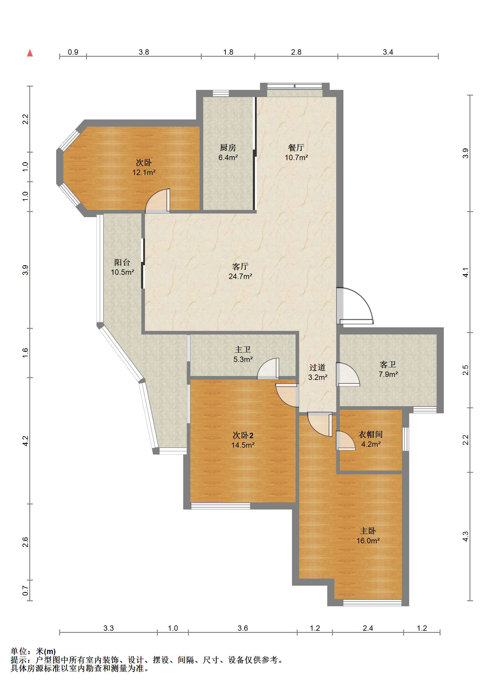 绿城玉兰公寓 3室2厅2卫 162.80m&sup2;
