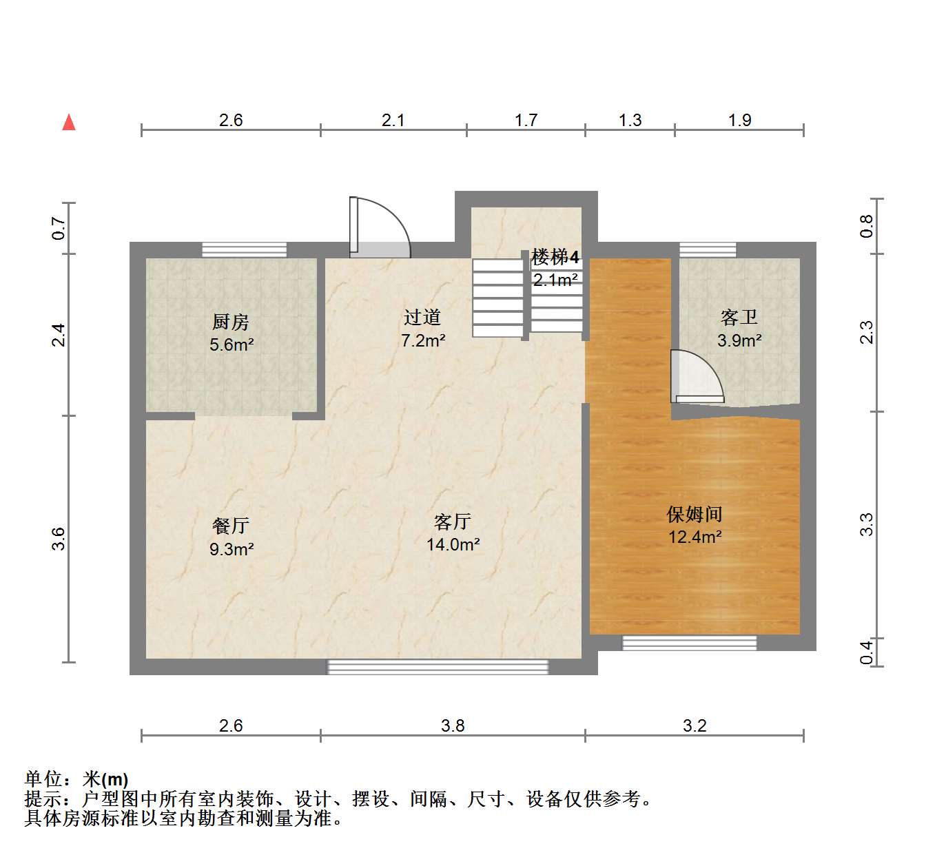 龙湖天宸源著 5室2厅3卫 265.40m&sup2;