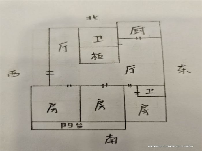 北濠顺遂楼 3室2厅2卫 150m&sup2;