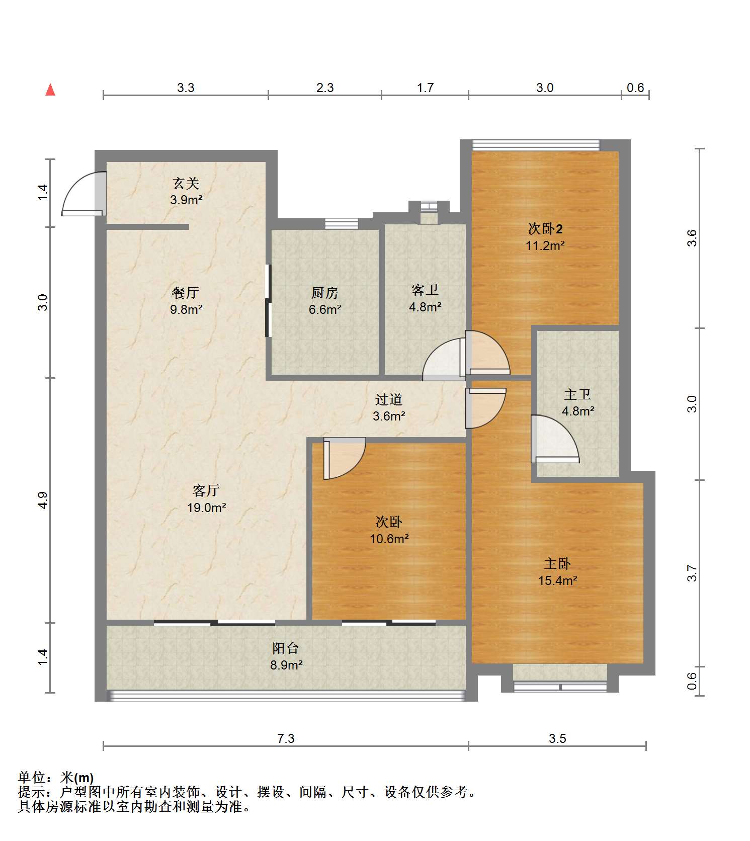 春风南岸西园 3室2厅2卫 123m&sup2;