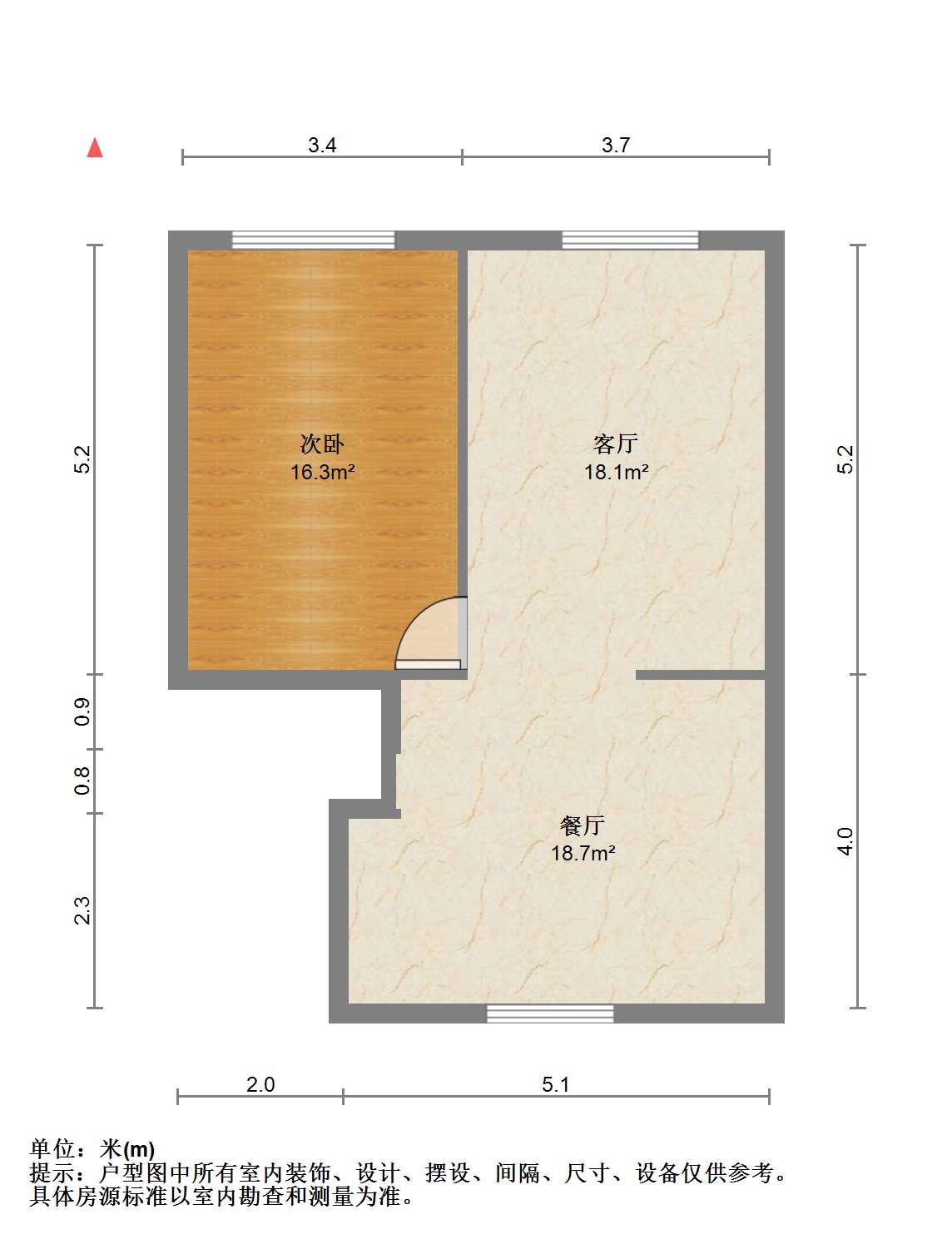 怡园新邸 3室4厅1卫 87.00m&sup2;