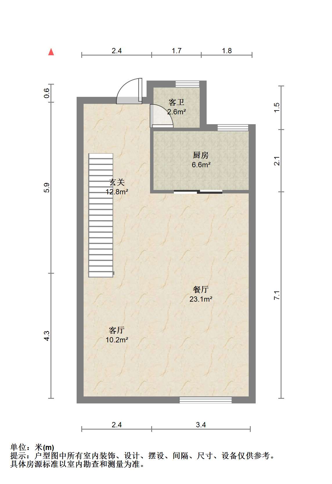 南通橡树湾 4室2厅2卫 198.74m&sup2;