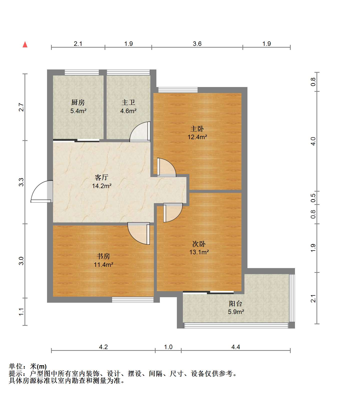 新桥新村 3室1厅1卫 71m²