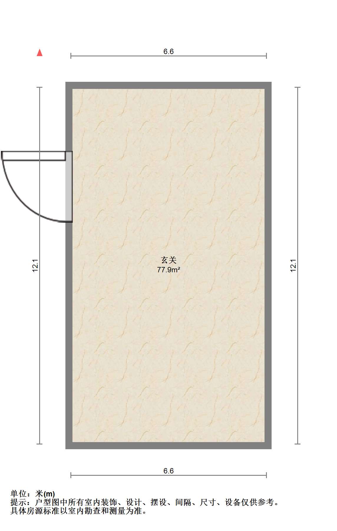 中海上林院 2室2厅1卫 107m&sup2;