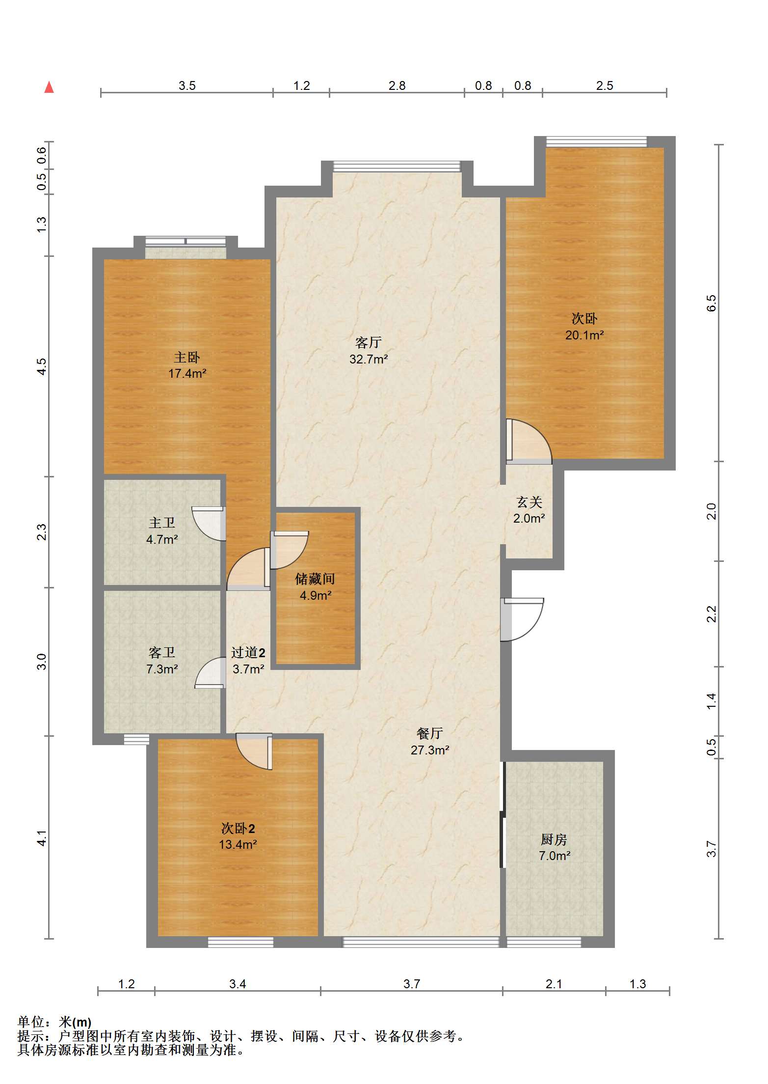 名都广场 3室2厅2卫 205m&sup2;