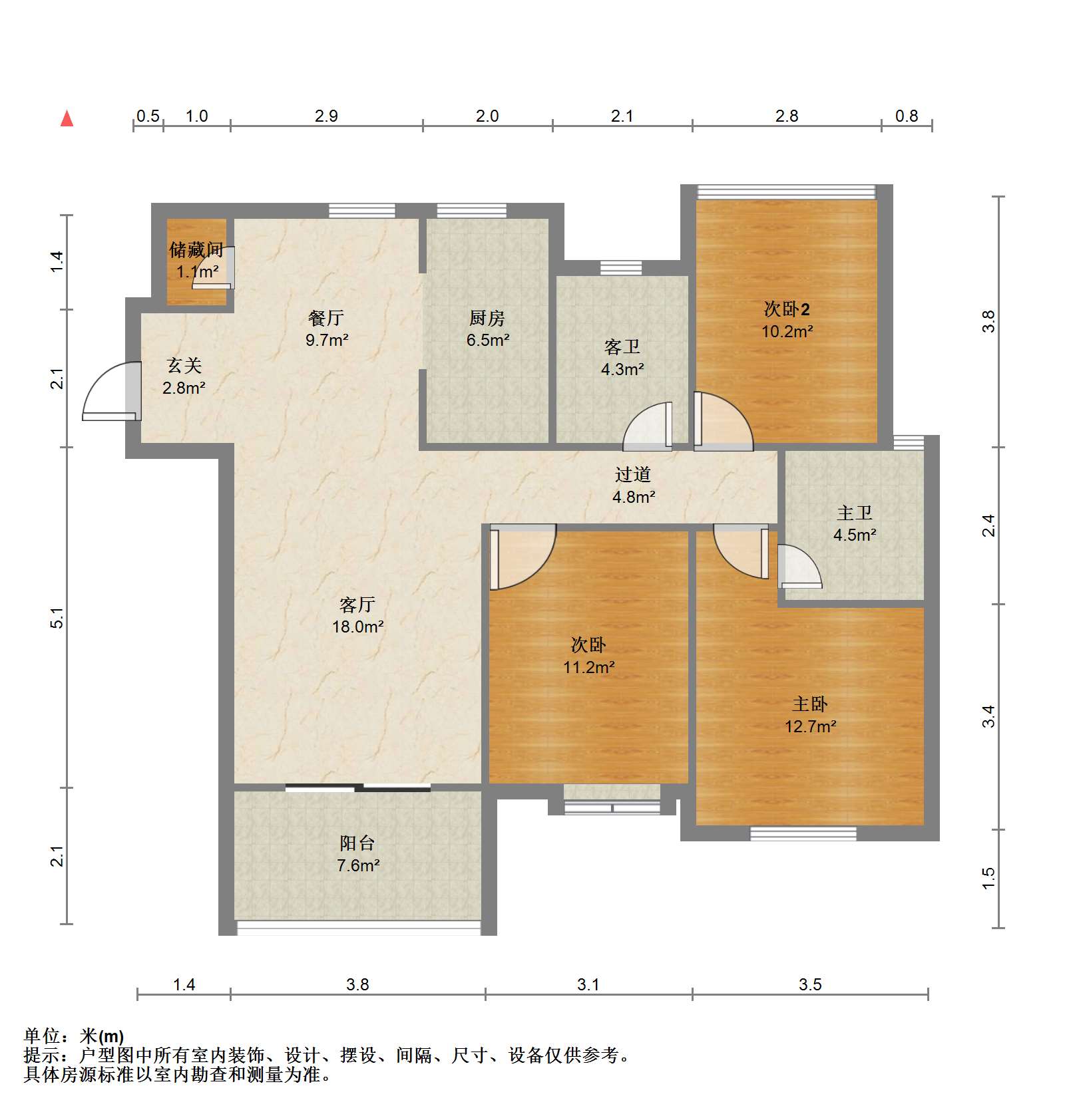 景瑞御府 3室2厅2卫 120.00m&sup2;