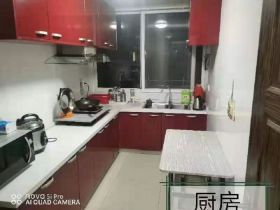龙王桥新村 4室1厅1卫 80.26m&sup2;
