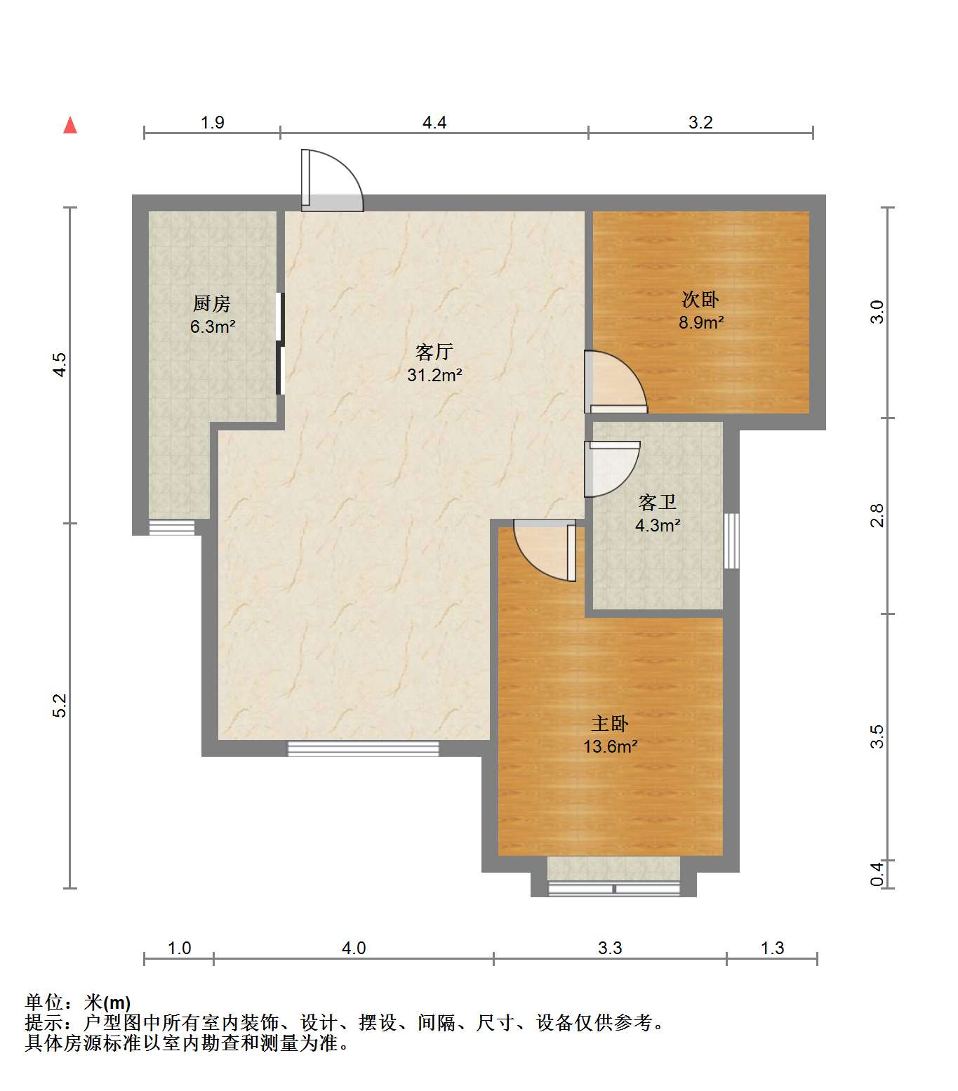 华强城一期 2室2厅1卫 86.06m&sup2;