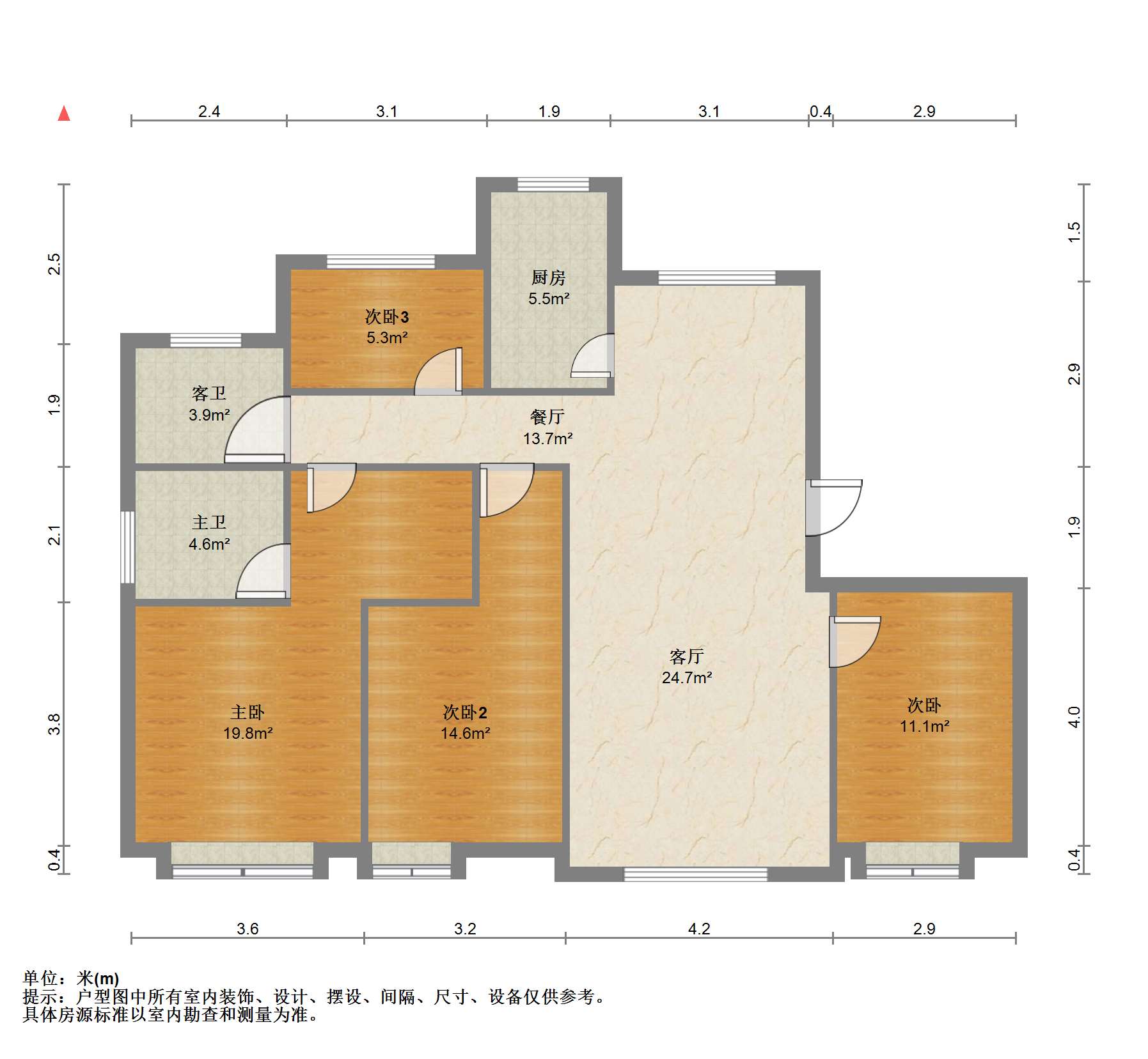 南通1912 4室2厅2卫 158.00m&sup2;